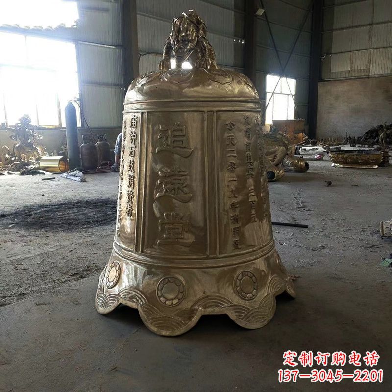 菏泽宗祠铜钟雕塑