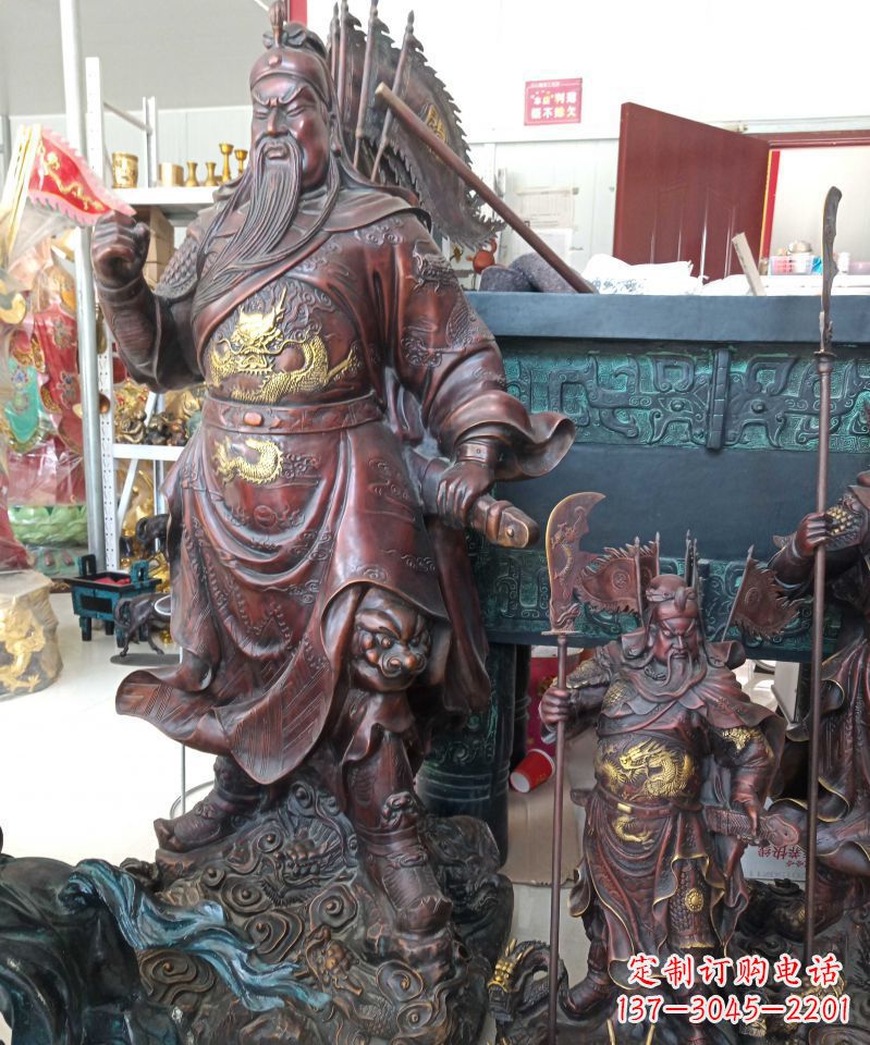 菏泽宗教庙宇关公武财神铜雕