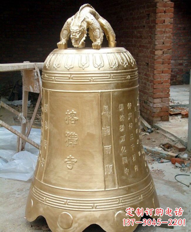 菏泽宗教庙宇铜钟
