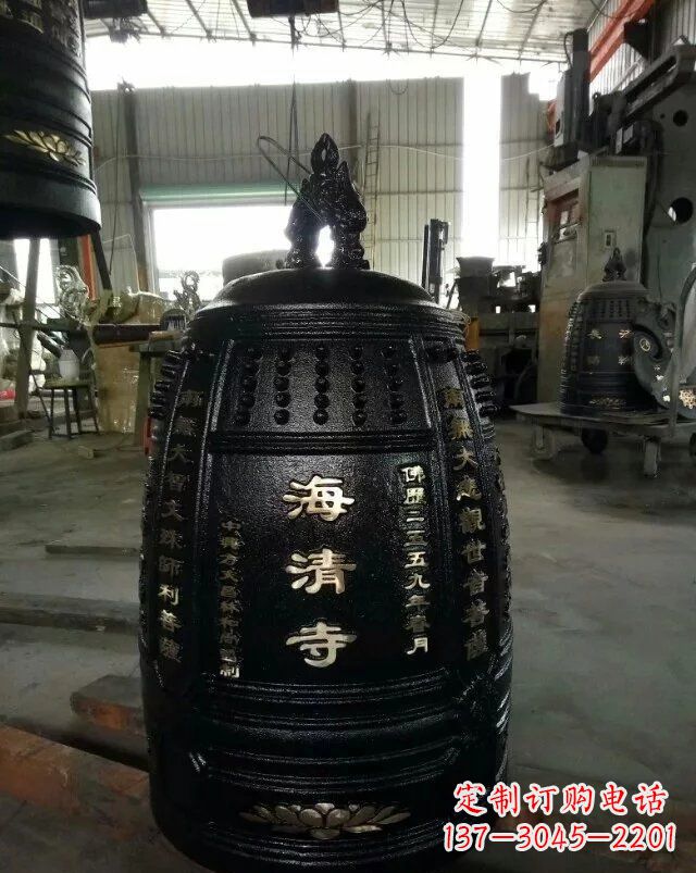 菏泽宗教庙宇铸铜钟